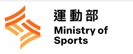 網軟股份有限公司
